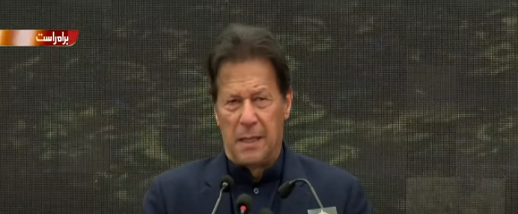 Nawaiwaqt_'s tweet image. 🔴Live:
#BreakingNews 

10ارب درخت  کا منصوبہ دنیا بھرمیں  تسلیم    کیاگیا اور سراہا گیا ،وزیراعظم عمران  خان

#PMImranKhan #SpringPlantation #PakistanBoyScoutsAssociation #PBSA @MoIB_Official @GovtofPakistan @ImranKhanPTI @PakPMO @PTIofficial 
@ClimateChangePK @zartajgulwazir