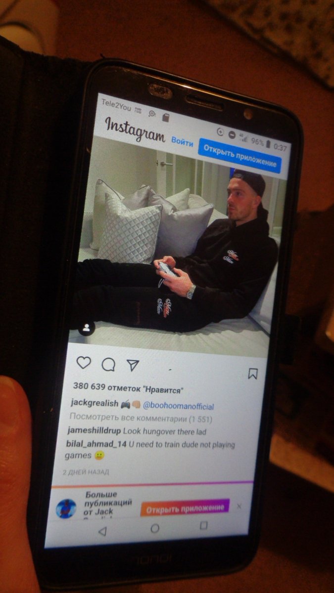 dariaries's tweet photo. А ЕЩЕ ВЕДЬ ВТО  ... НА ОЧЕРЕДИ !!!!! + ЧЕЧЕВИZA FROM : 16 OCTOBER 2021 MANCITY BERNLEY GAME + FACEBOOK ENGO !!! SEX TEAM !!!!! ))))))))) https://t.co/igAKHNwG07