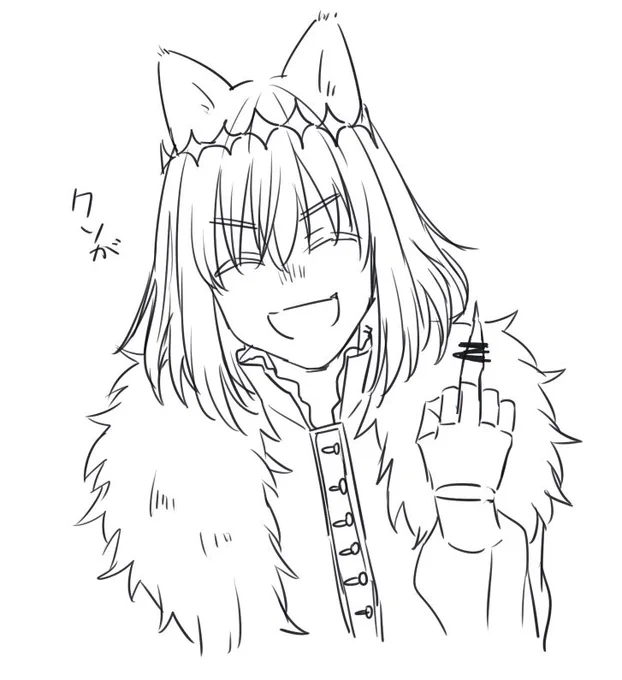 にゃんオベ 
