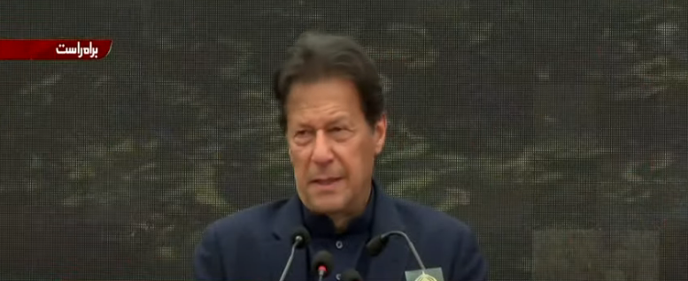 Nawaiwaqt_'s tweet image. 🔴Live:
#BreakingNews 

ہم واضح کرچکے ہیں  آئندہ بھی کسی گروپ کا حصہ نہیں بنیں گے ،وزیراعظم عمران خان

#PMImranKhan #SpringPlantation #PakistanBoyScoutsAssociation #PBSA @MoIB_Official @GovtofPakistan @ImranKhanPTI @PakPMO @PTIofficial 
@ClimateChangePK @zartajgulwazir