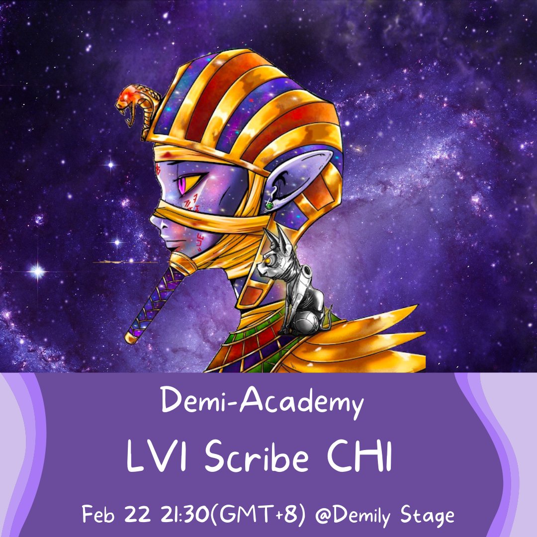 DemihumanNft's tweet photo. Heard last college exam

Many people successfully passed ✅

Qualify for Scribe 🎖

Really congratulations everyone 🎉

But don't worry if you don't pass

Tonight's Demi-Academy🏫

Let's continue to follow in the footsteps of Dad C👣

Review the first lesson of "LV1 Scribe" https://t.co/nuljNF94CQ