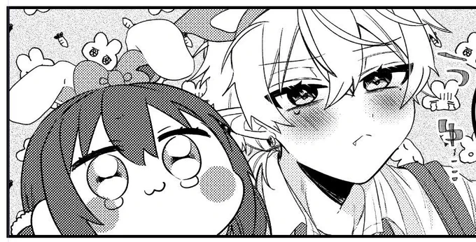 もう出ない本のコマ 