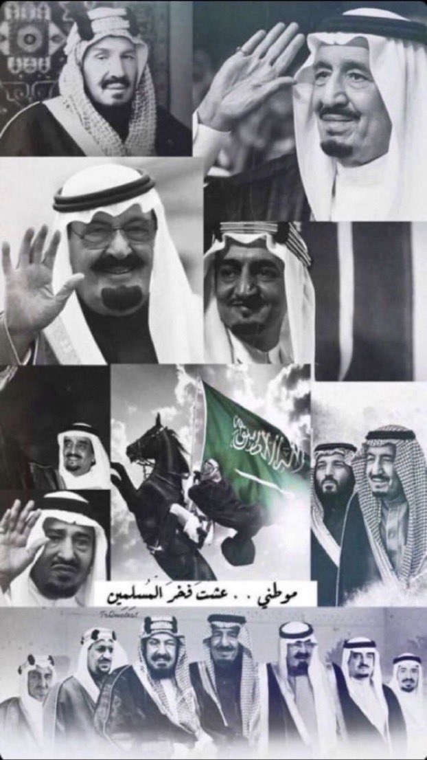 أبو صقر | Abu Saqr tweet media