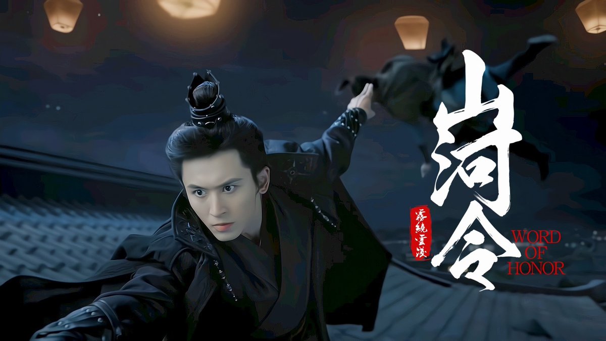 dailyzzs's tweet photo. it all started with tian chuang zhou zishu coming to our lives 🥺

#wordofhonor #山河令 #shanheling
#zhouzishu #周子舒
#zhangzhehan #张哲瀚

#1YearWithZhouZishu
#1YearWith山河令

📸: ctto https://t.co/CaJ2tW0RwD
