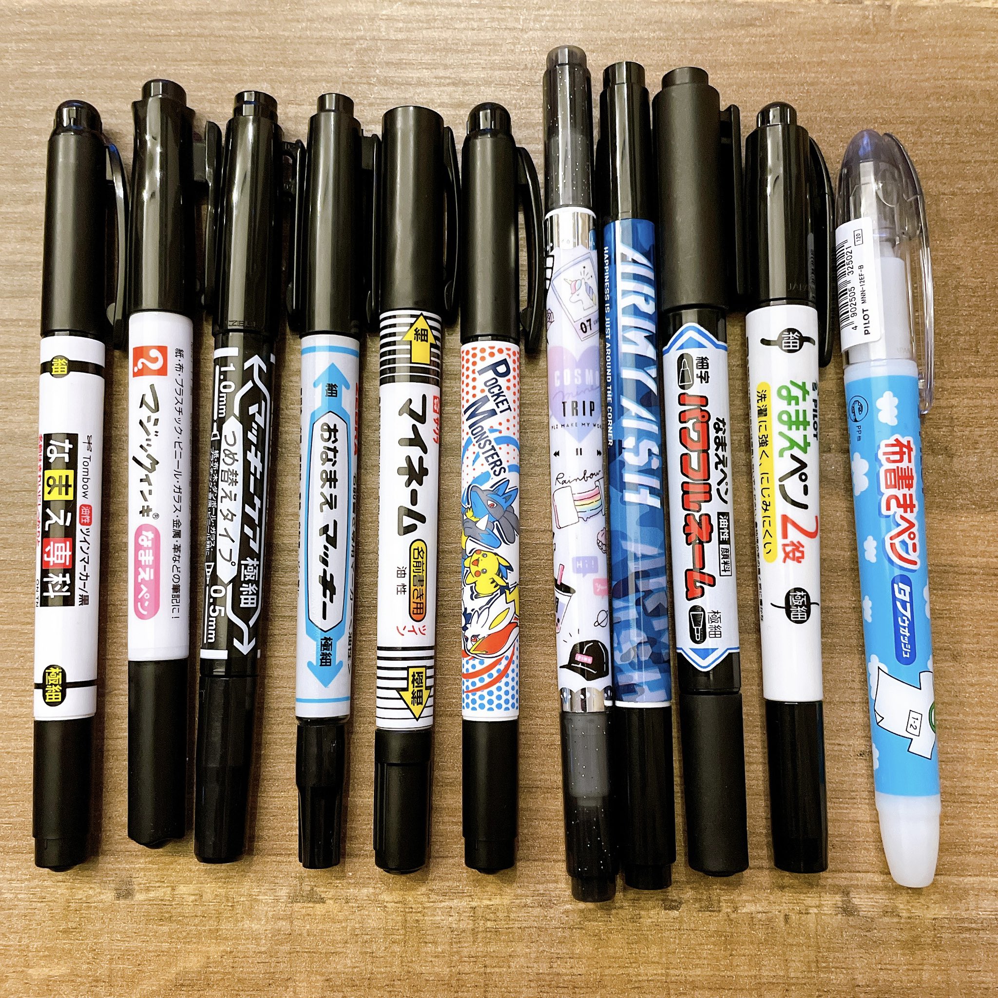 すぎぶん 愛知県碧南市の小さな文房具屋 Sugibun4 Twitter