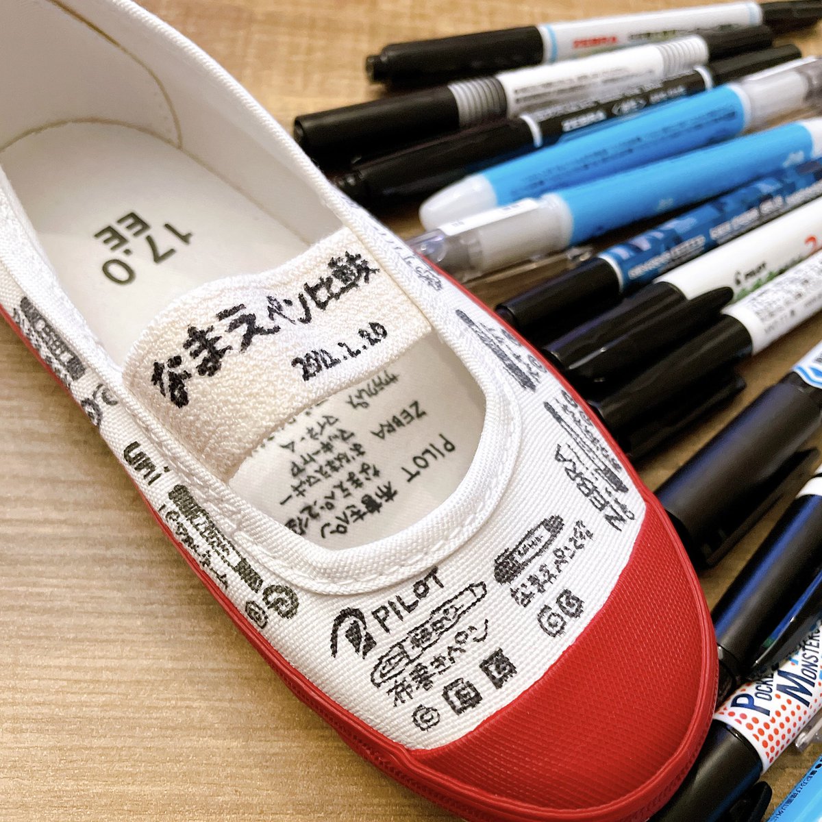 すぎぶん 愛知県碧南市の小さな文房具屋 Sugibun4 Twitter