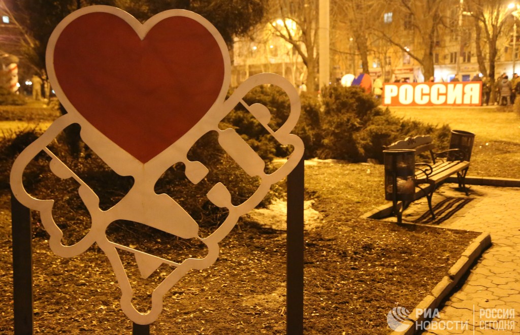 РИА Новости tweet media