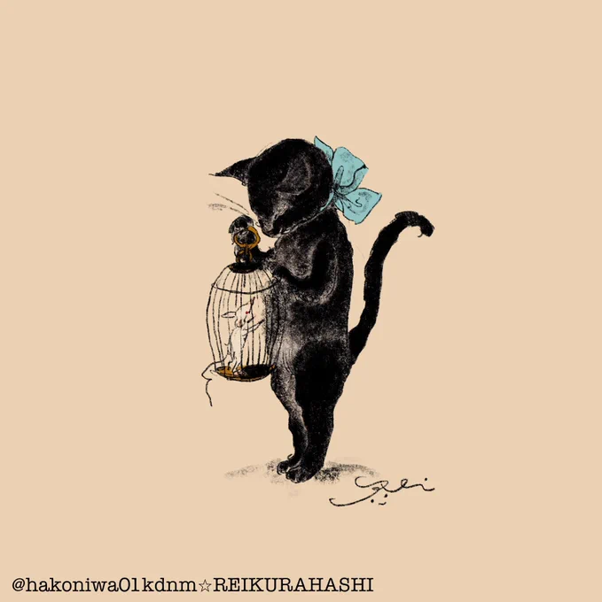 #猫の日 