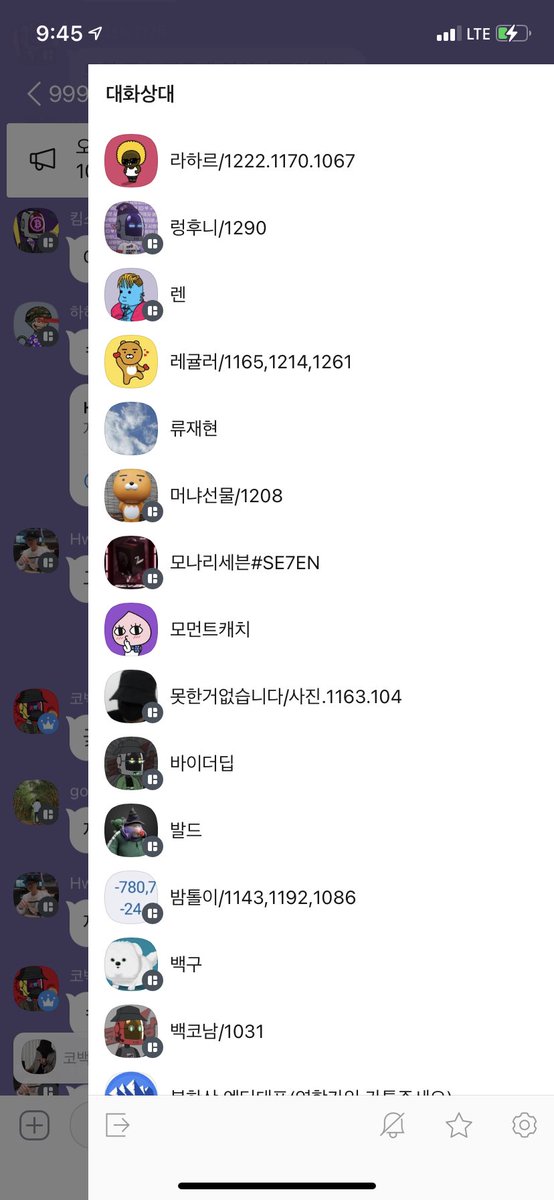 ❤️코백남 느프트로 기부❤️
우리가 아무리 돈벌러 들어왓지만!  NFT판도 스캠과 퍼드 가 난무 하는 판이 아니라 기부처럼 선한 영향력도 행사 할수 있다고 판단해요

나는 솔찍히 연탄배달 하고싶었는데 다음에 겨울에도 하나 하고 다른 큰 프젝이랑도 같이하즈아!!!
#기부NFT #코백남10만구독자가자