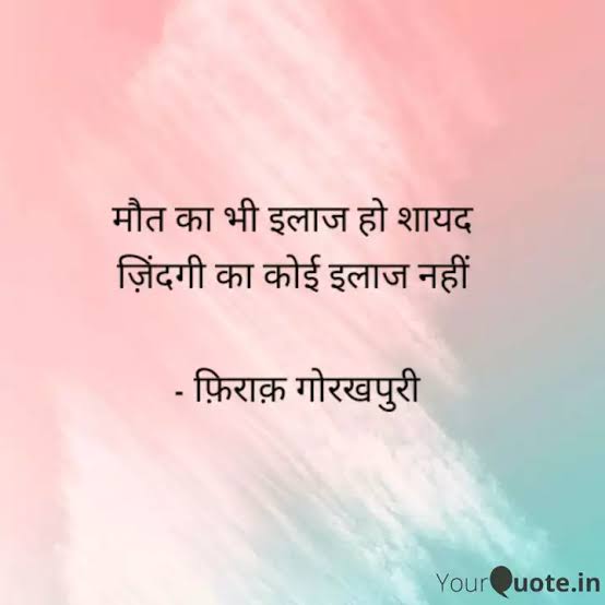 _nadeemmohd's tweet photo. https://t.co/w25c9gV4iq
