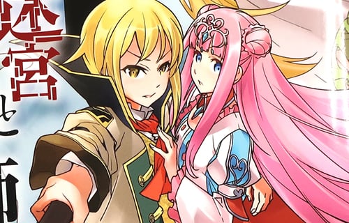 小野崎えいじのtwitterイラスト検索結果