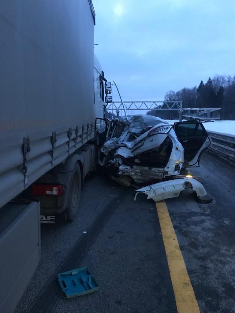 Госавтоинспекция Москвы tweet media