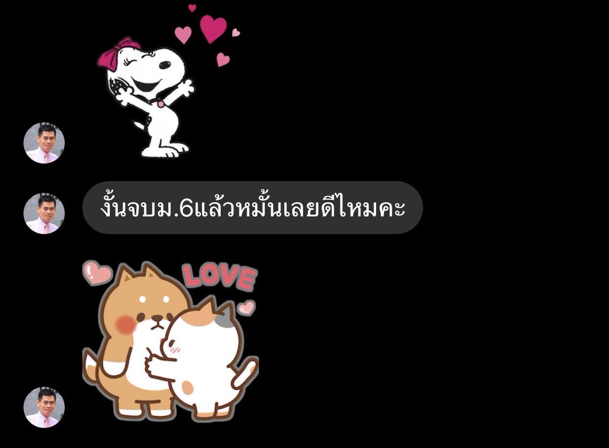 uimwin's tweet photo. โคตรแย่เลย ภาพลักษณ์การศึกษาไทย
มาเป็นรองได้ยังไง?-? งงเลย โคตรคุกคามเด็ก แบบนี้โรงเรียนยังปลอดภัยอยู่อีกหรอ ทำไรได้บ้าง ไม่อยากให้เรื่องนี้เงียบเลย เพราะโดนกันหลายคน

(#โรงเรียนม่วงเหลืองย่านถนนบรรณาการ) https://t.co/yasZb7rwWh