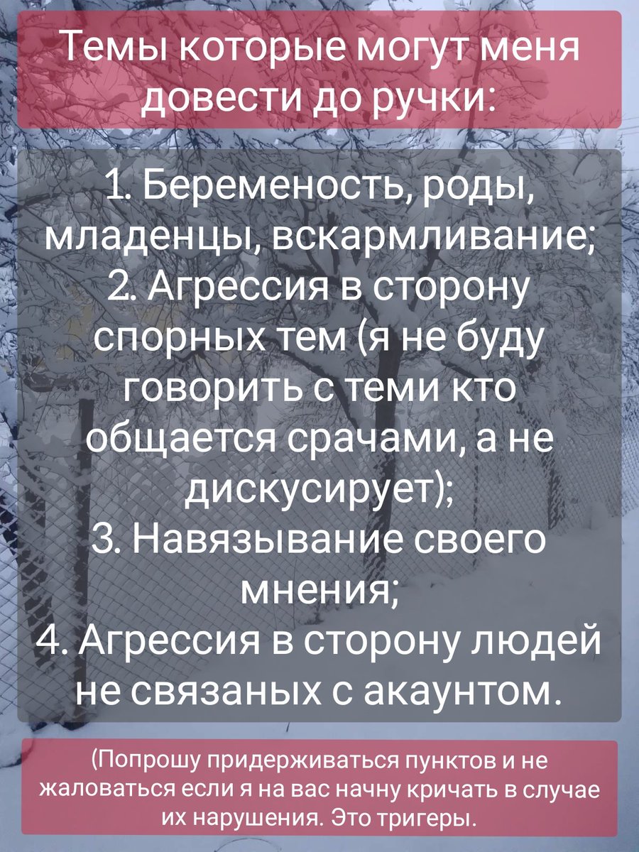 DiColt2's tweet photo. Вк: https://t.co/hWbnIDL9p1

Пабл в вк: https://t.co/XLvbt5tOSi https://t.co/sUVWmRmvFA

Инста: https://t.co/qxguIRh71M

Телеграмм: https://t.co/8iJLMVmX2P

Ютуб: https://t.co/y2R5FxDB3t

Фикбук: https://t.co/QQsEE8Xmtv https://t.co/av7vyZr1TP https://t.co/Zj9GsV2jPT