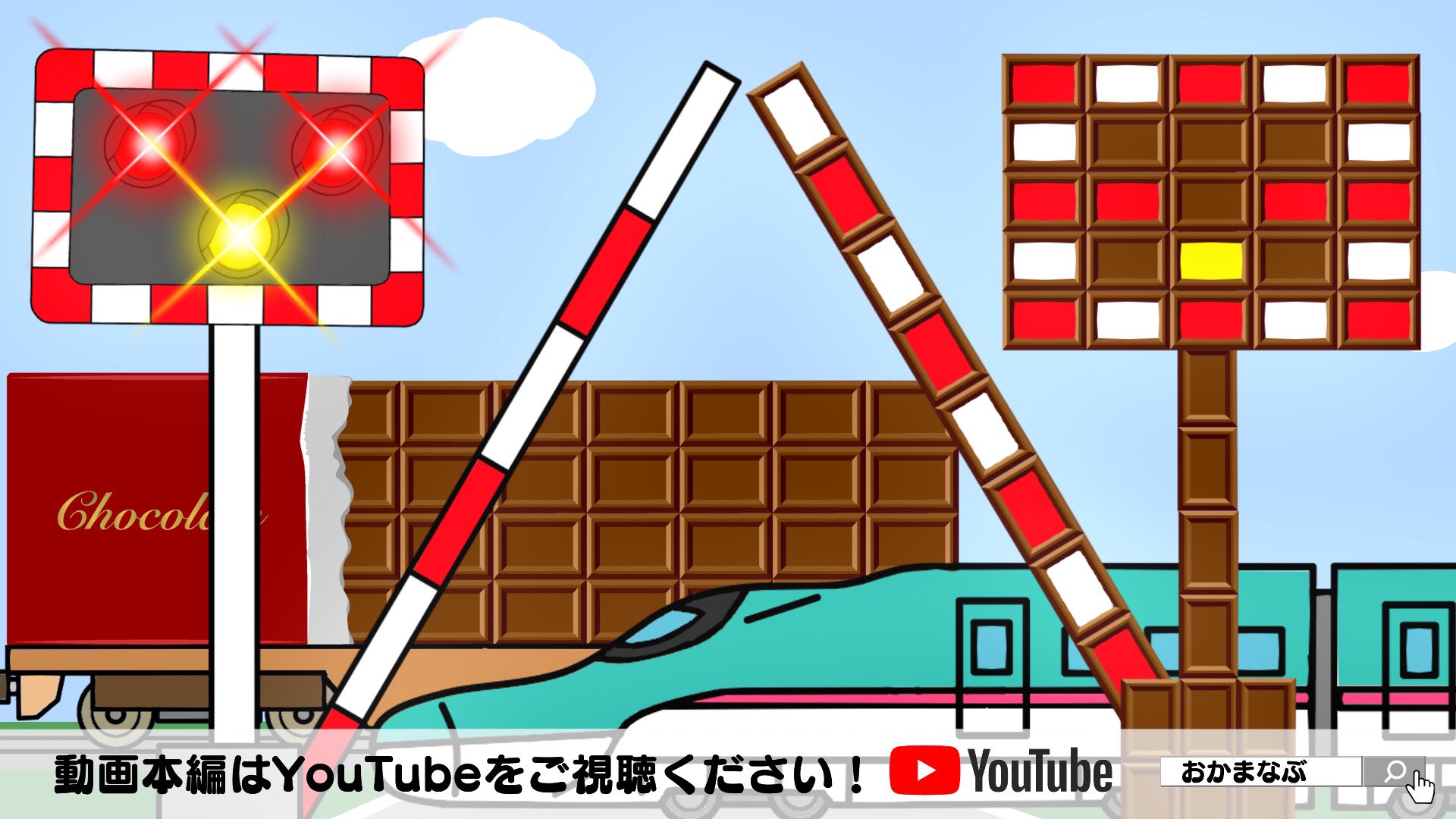 おかまなぶ Oka Manabu Okamanabu Twitter
