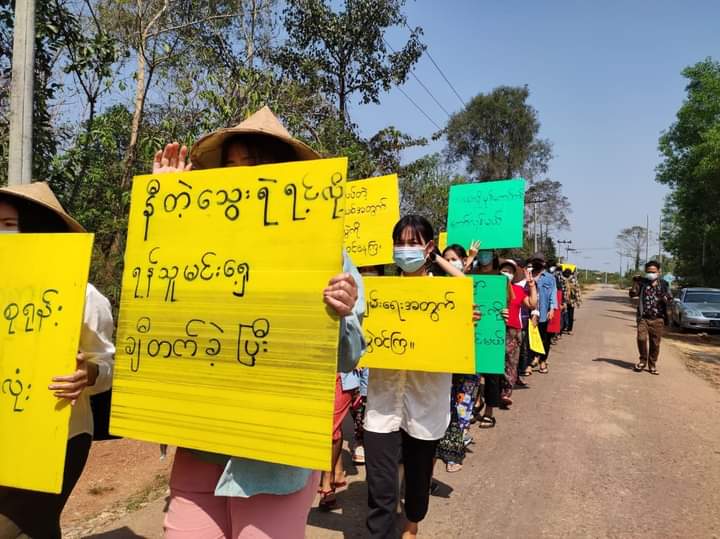 222222 Public Strike Movement was held by residents in Wine Yaw area, Kyarinseikgyi Township.

#222222MyanmarStrikes
#2022Feb22Coup
#WhatsHappeningInMyanmar