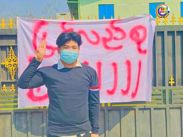 LGBT Union_Mandalay staged an anti-coup movement by putting up banner, wearing Traditional Thanaka and Roses. 

#2022Feb22Coup
#222222MyanmarStrikes
#WhatsHappeningInMyanmar
