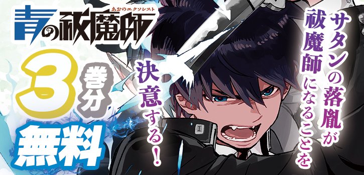 加藤和恵 公式 Katohhhhhh Twitter