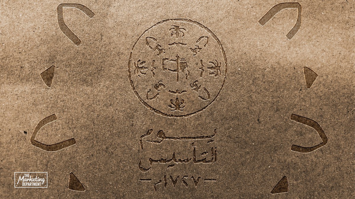 TMD | The Marketing Department tweet media