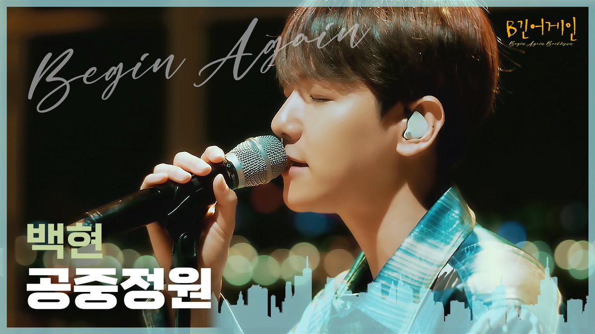 스튜디오 bbH (@studio_bbH) / Posts / X