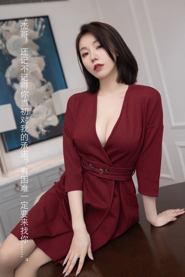 Everyone would like to have the freedom to travel and meet new people. Unfortunately, they tend to be forced to give up one thing for another.
 
nycorientalescorts.com