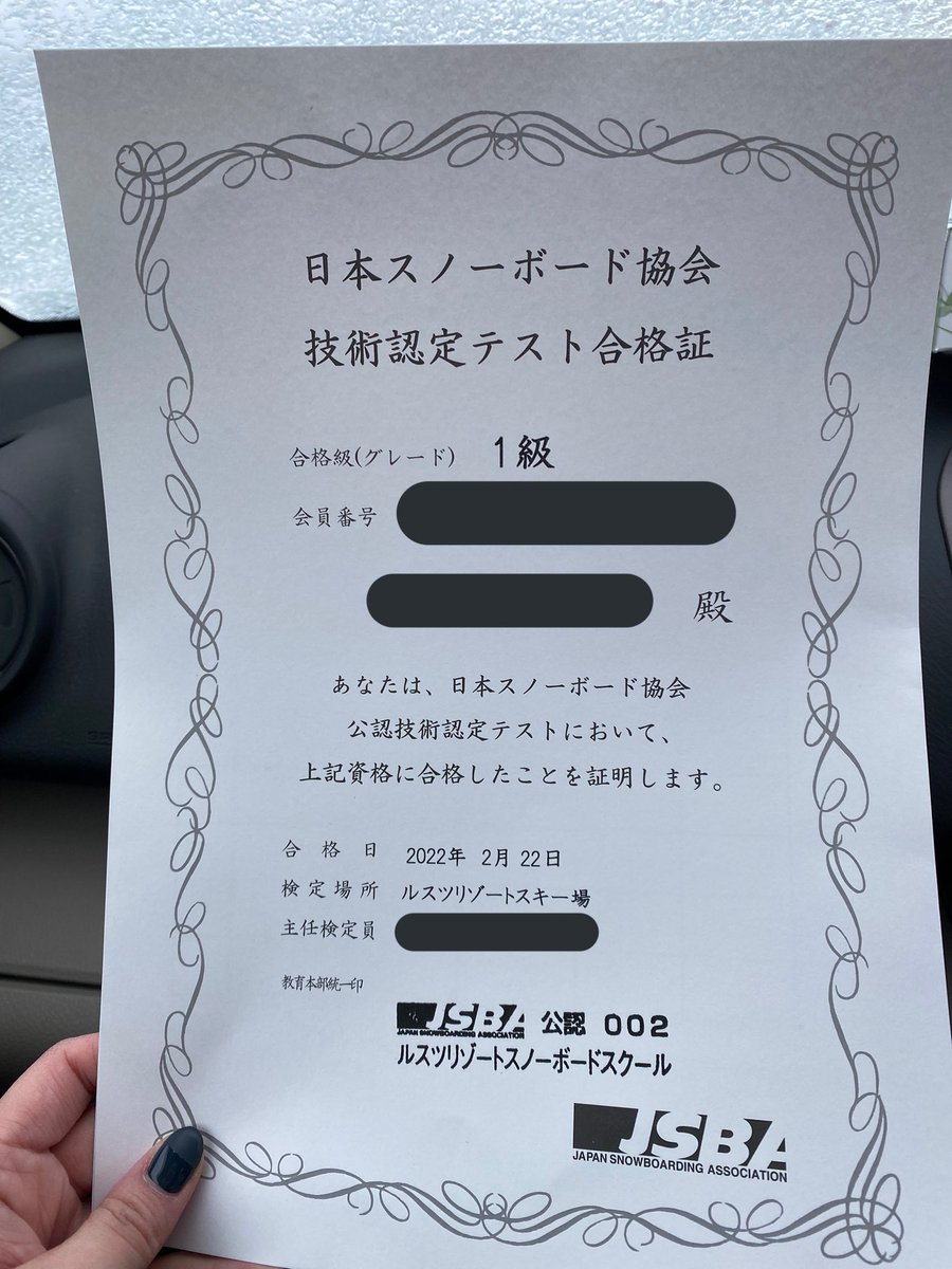 まゆ💐 tweet media