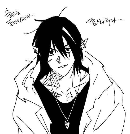 뭔가 속세맛을본엘프가 나오는 만화 그리고싶네