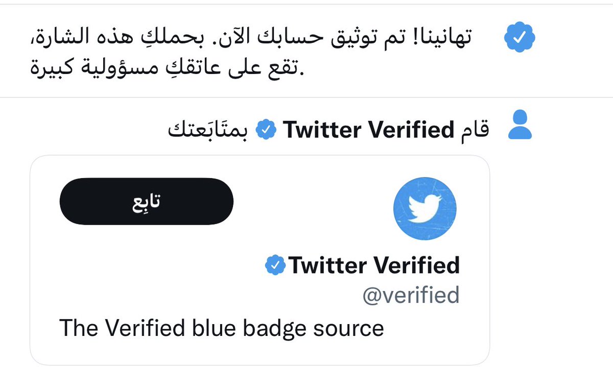 عبدالرحمن المحمادي tweet media