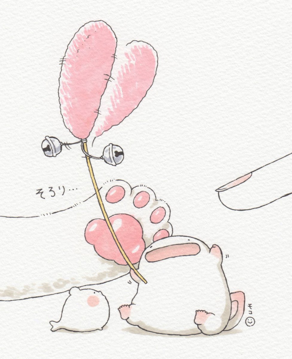 「オオサンショウウオ、猫の日まとめ。 #猫の日 」|モコ@うおマロ漫画更新中です！のイラスト