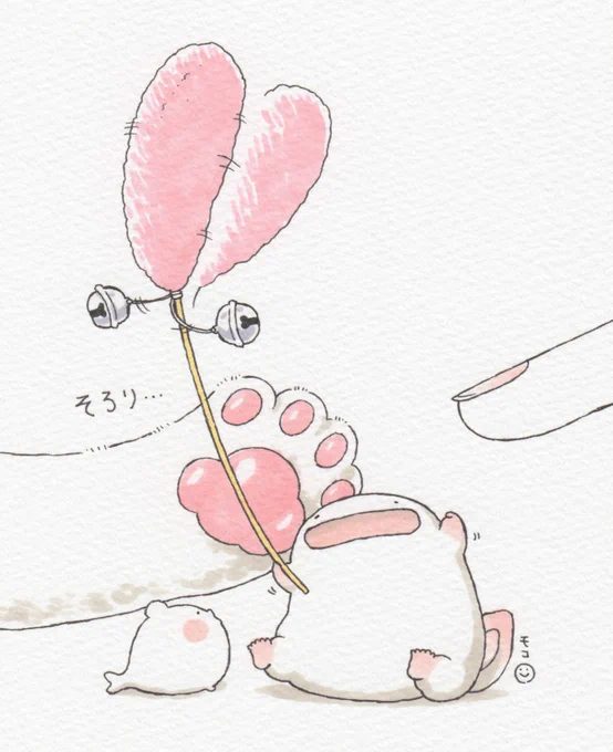 オオサンショウウオ、猫の日まとめ。 #猫の日 