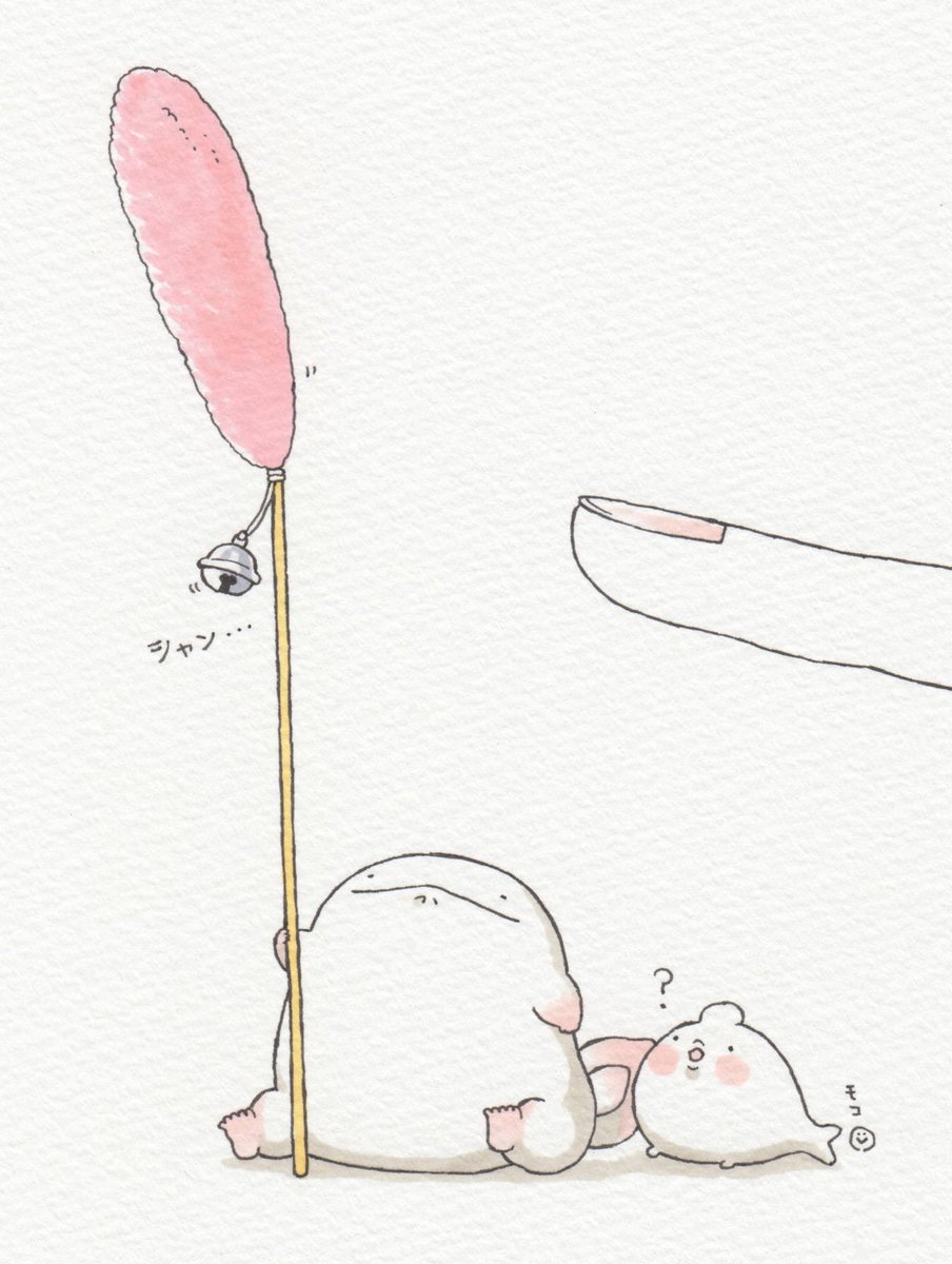 「オオサンショウウオ、猫の日まとめ。 #猫の日 」|モコ@うおマロ漫画更新中です！のイラスト