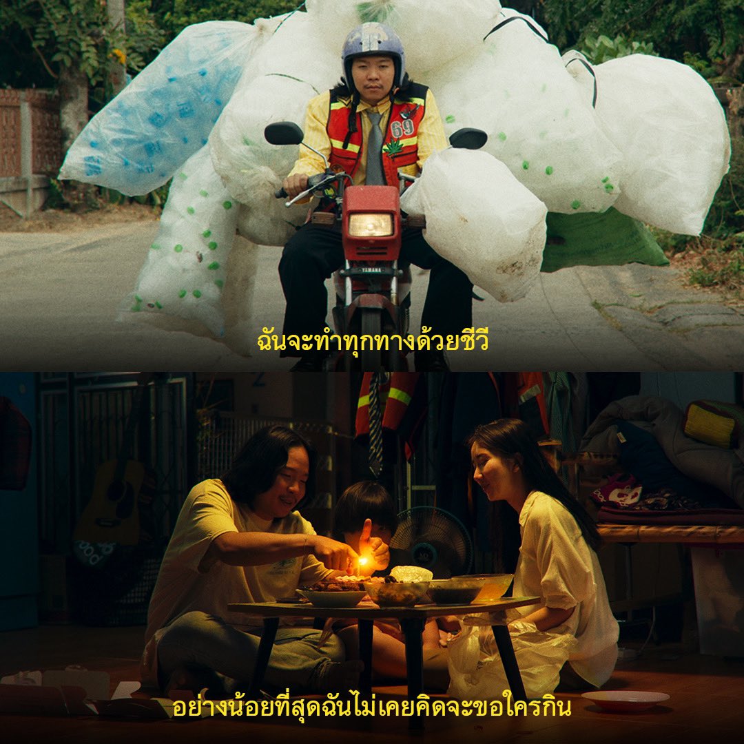 Gene Lab tweet media