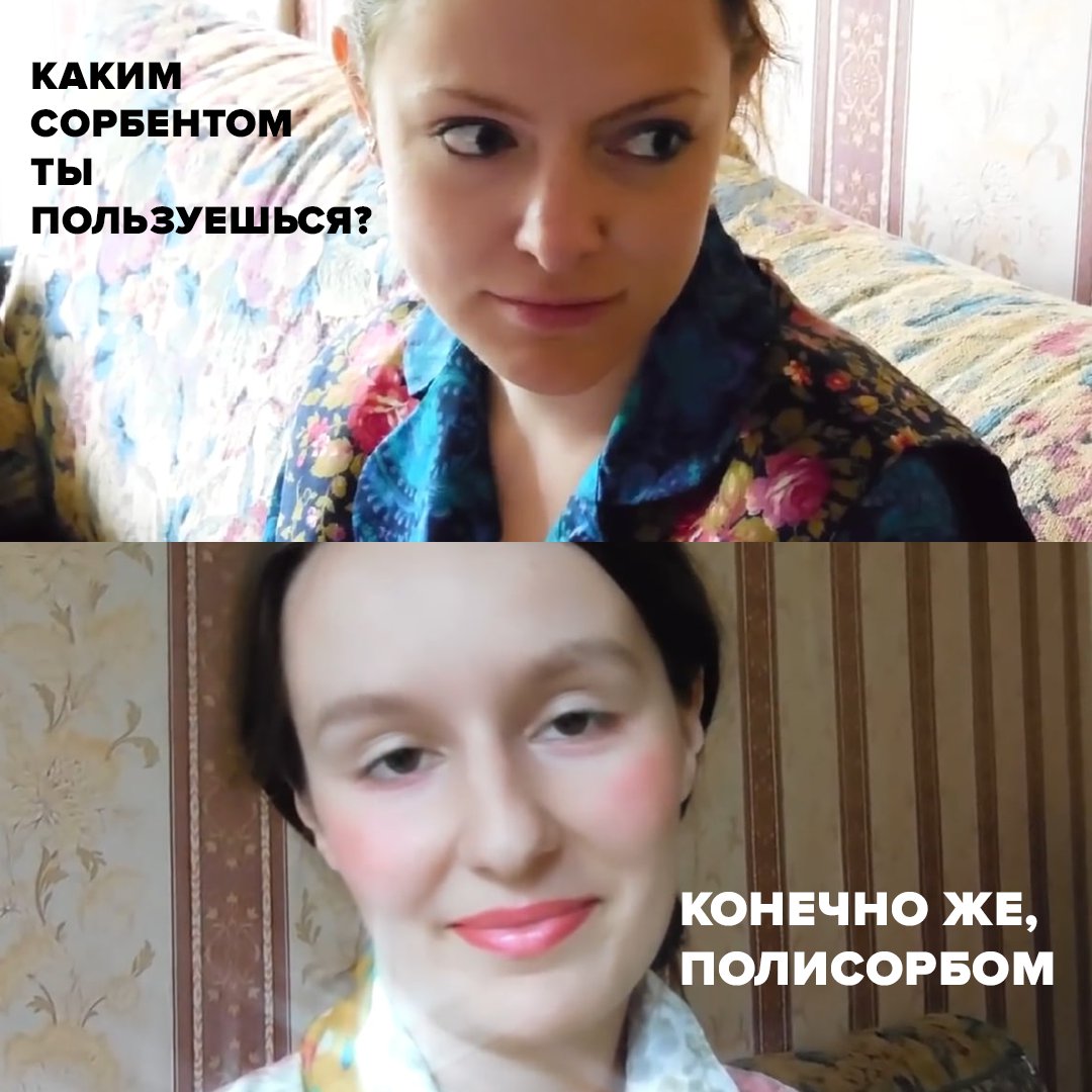 олды здесь?