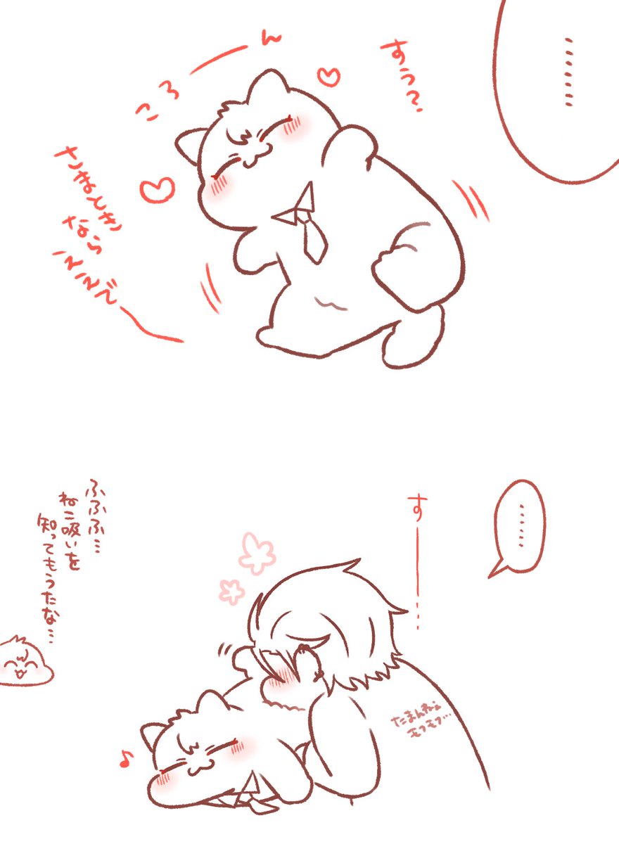 去年やおととしに描いたねこたちもちょっと手直しして再掲🐈 