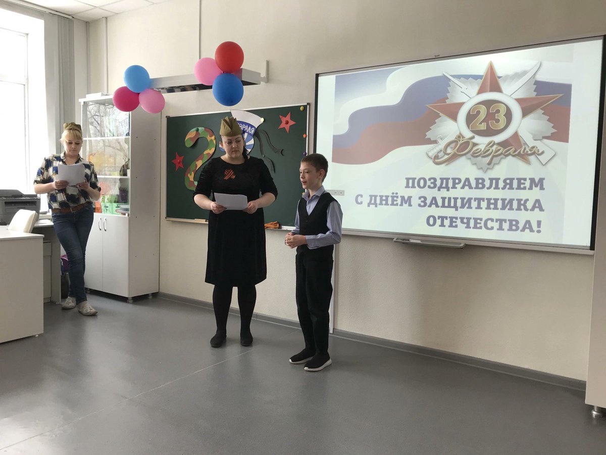 GBOU71's tweet photo. 22 февраля было проведено открытое внеклассное мероприятие «А ну-ка, мальчики!», посвященное Дню Защитников Отечества, для наших самых маленьких обучающихся. 
Праздничное мероприятие прошло в обновленном в рамках Нацпроекта "Образование" кабинете начальных классов. https://t.co/m3WlgRslXl