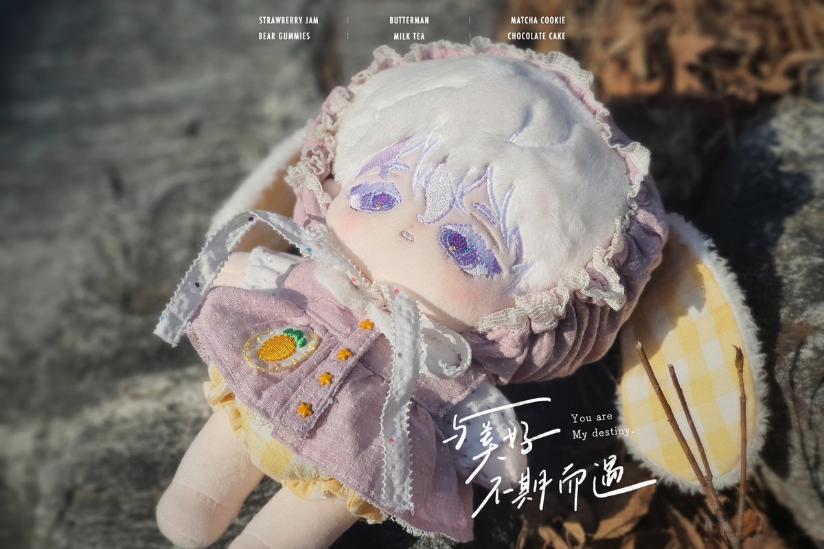 Chu_SSang's tweet photo. [RT=💜]
:rt추첨 한분께 우주토끼를 보내드립니다.

🌟무속성 20CM 우주토끼🌟

⏰22.02.26_pm10:00~12.27_pm23:59
*400개+빠른 품절 시 재고 추가 가능

+합배송 지원 X
트윗의 인용알티를 이용해 합배송을 구하는 것을 추천드립니다.

🔗https://t.co/ANcyLFxfNx

#무속성_우주토끼 #국내_무속성 https://t.co/flbaYYBUIA
