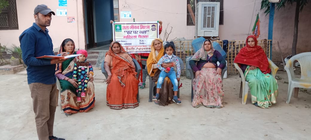 SafeApproachNGO's tweet photo. इस योजना के तहत 2024 तक सरकार देश के ग्रामीण इलाकों में हर एक घर में पीने के पानी का कनेक्‍शन देगी. घरों तक पानी पहुंचाने के लिए इंफ्रास्‍ट्रक्‍चर तैयार किया जाएगा. इसके अंतर्गत जल संरक्षण जैसे विषयों पर भी काम किया जाएगा.

#jaljeevan  #hargharjal  #jjm https://t.co/YRdsDKTDke