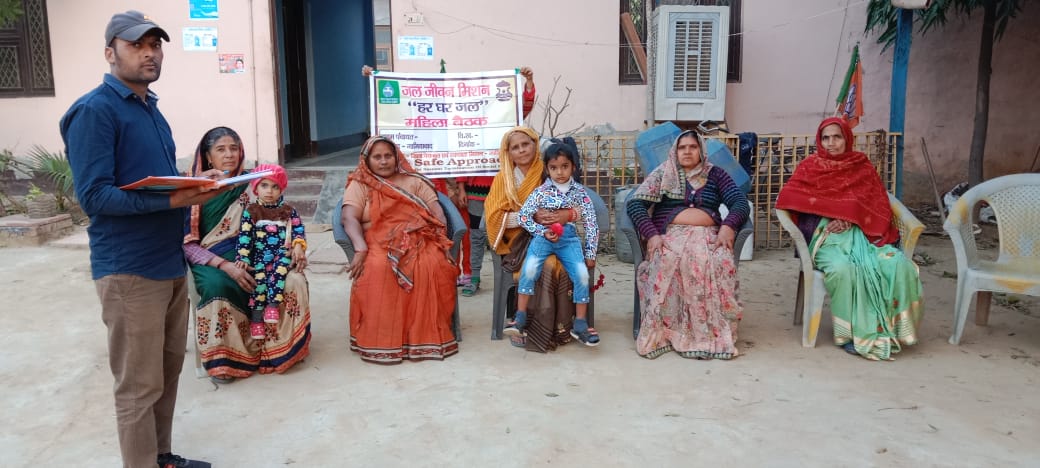 SafeApproachNGO's tweet photo. इस योजना के तहत 2024 तक सरकार देश के ग्रामीण इलाकों में हर एक घर में पीने के पानी का कनेक्‍शन देगी. घरों तक पानी पहुंचाने के लिए इंफ्रास्‍ट्रक्‍चर तैयार किया जाएगा. इसके अंतर्गत जल संरक्षण जैसे विषयों पर भी काम किया जाएगा.

#jaljeevan  #hargharjal  #jjm https://t.co/YRdsDKTDke