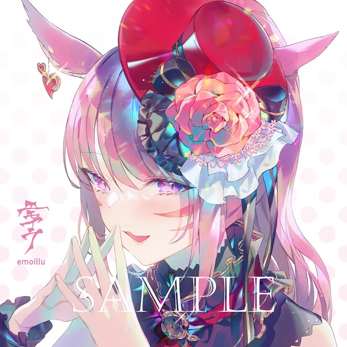 取り敢えず再掲で猫の日ミコッテ
※以前skeb依頼で描かせて貰った絵です🥰 