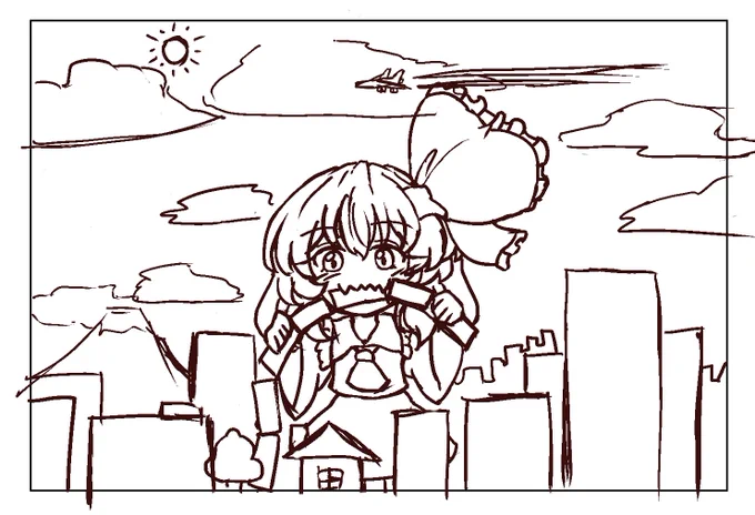 怪獣ルーミアちゃん 