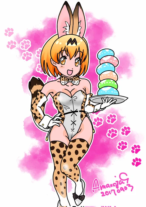 #猫の日 