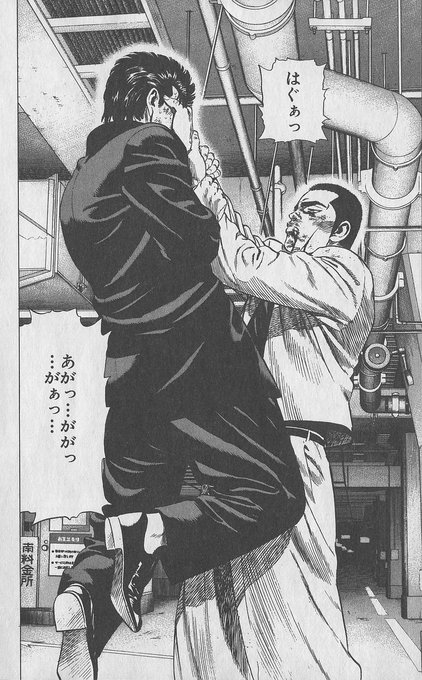 これができるまで筋トレをする 