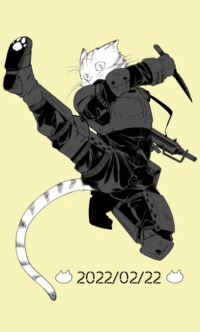 🐈 