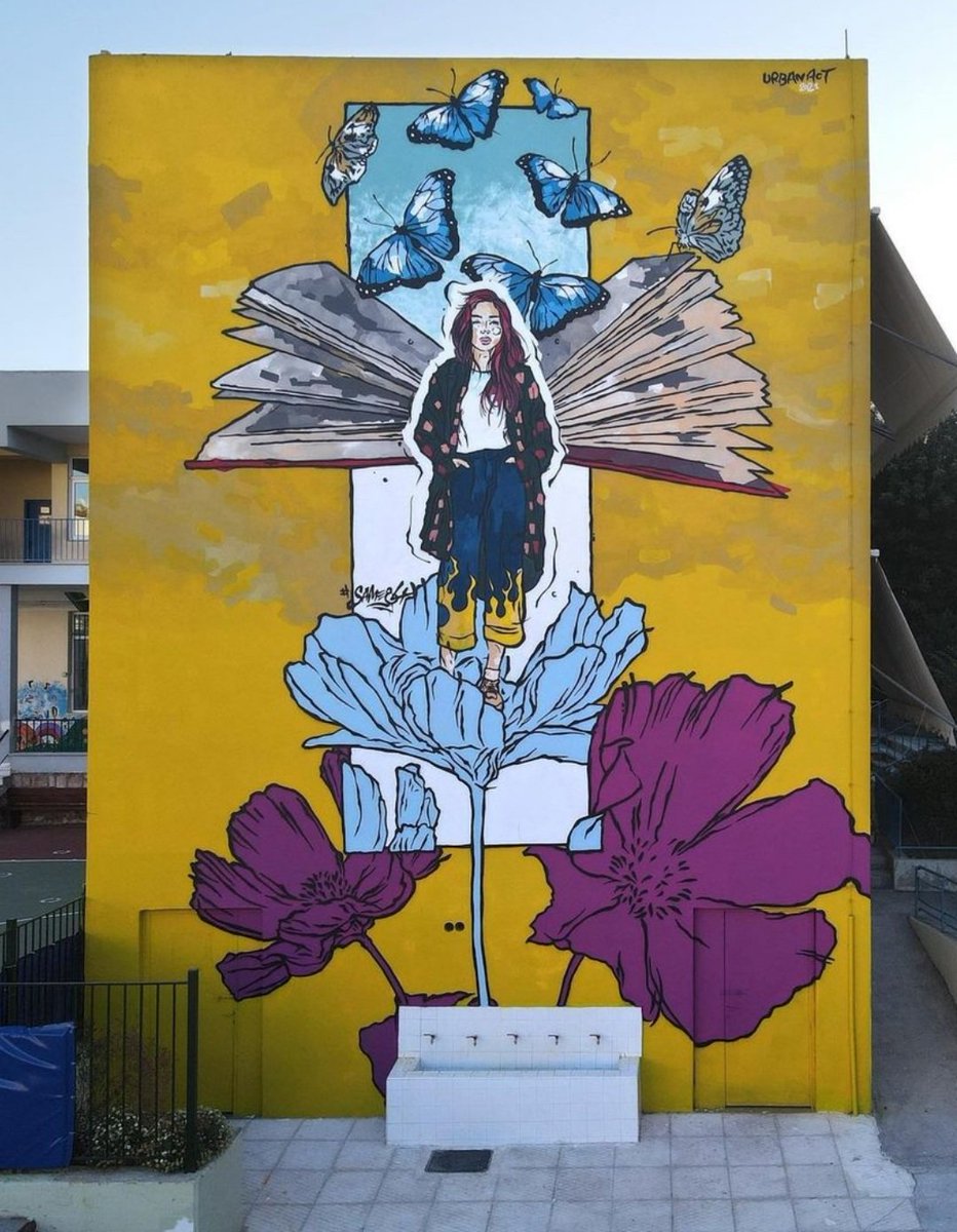 MolinaStreetArt's tweet photo. Art by Greek Same84 for UrbanAct in Athens, Greece (2021) #same84 #athensstreetart #streetart #lamolinastreetart 📷 via artist https://t.co/RRFdvtFKQ4 https://t.co/QrSet2K8y7