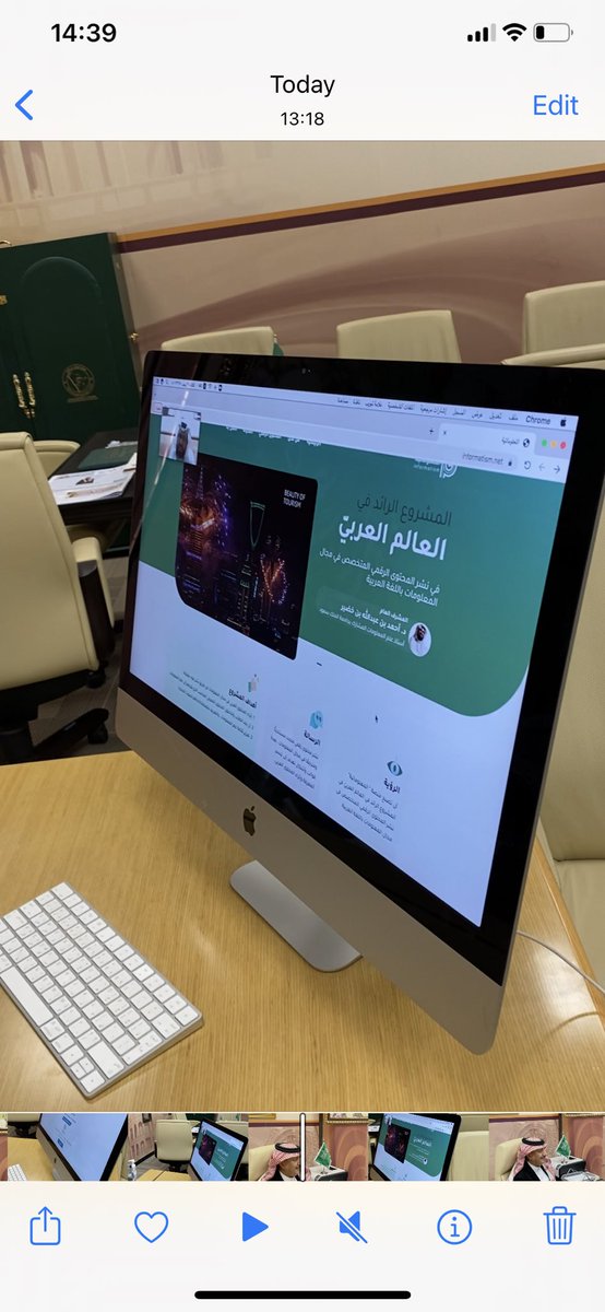 في #يوم_التأسيس 
دشّن الأستاذ الدكتور الأمير نايف بن ثنيان آل سعود عميد كلية الآداب-جامعة الملك سعود منصة "المعلوماتية". وهذا مشروع يهدف إلى نشر المحتوى الرقمي العربي في علم المعلومات بمجالاته المتعددة.
#المعلوماتية
<a href="/_KSU/">جامعة الملك سعود</a> @Ksu_Info_Club <a href="/RO_KSU/">علي بن محمد مسملي</a> <a href="/DGS_KSU/">عمادة الدراسات العليا</a>