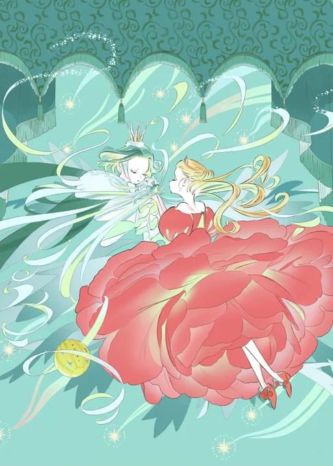 The frog prince 