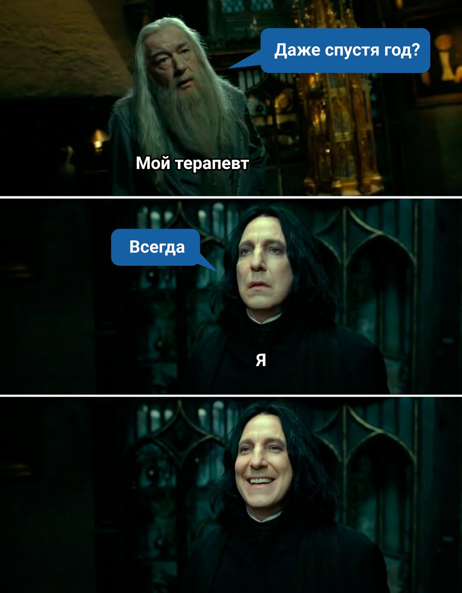 Образовач tweet media