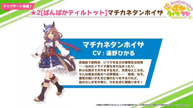 ん"ッッッ!!!む"ん"ん"ッッッ!!! 