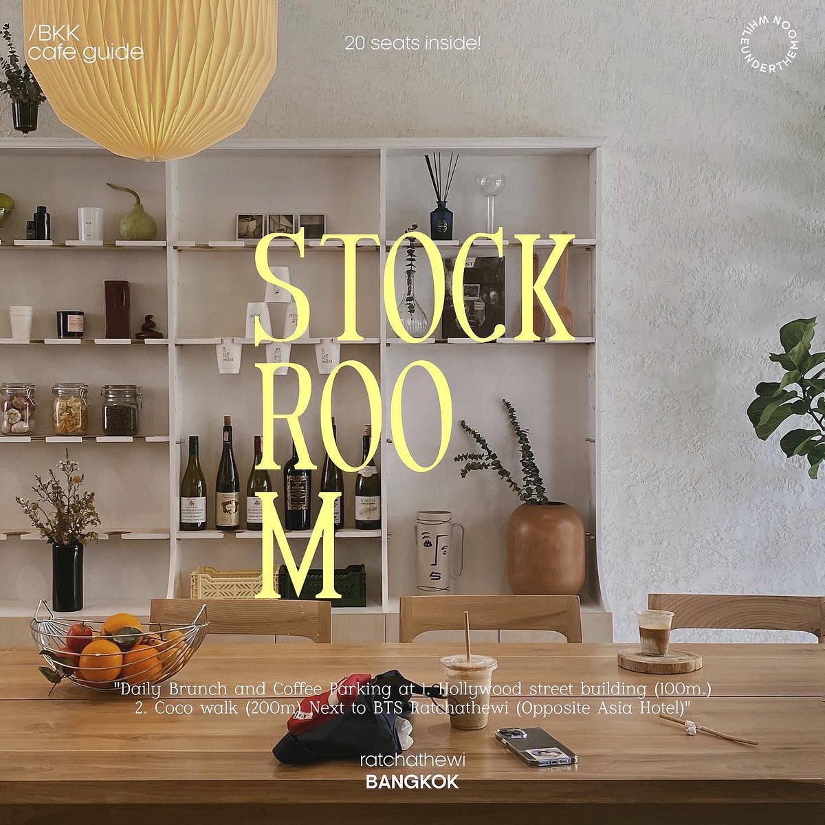 whileunderthe_'s tweet photo. ชอบร้านนี้เฟ่stockroom เปิดใหม่แถวราชเทวี ลึกลับมากแต่เกาหลีสุดหัวใจ โทนสีดี จำกัดจำนวนคนเข้า ท��ให้ไม่อึดอัดไป อาหารดี กาแฟโอเคด้วยนะ พี่เจ้าของร้าน(รึเปล่า) คอยถามตลอดอาหารเป็นไง ถือว่าชอบ👀✨💫 https://t.co/lENWe5rvHZ