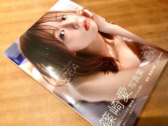 発売日に届いた!!
絵っ 絵描きの参考用にだよっっっ https://t.co/Xa52QQGWiO 